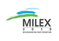 9th International Exhibition of Arms and Military Machinery MILEX-2019