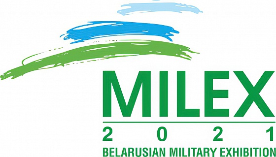10th International Exhibition of Arms and Military Machinery MILEX-2021