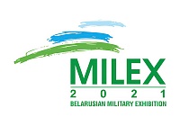10th International Exhibition of Arms and Military Machinery MILEX-2021