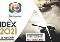 Более 150 образцов продукции военного назначения представят предприятия белорусской оборонки на национальном стенде на выставке IDEX-2021 в Абу-Даби